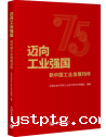 导出图片Tue Mar 11 2025 10_53_40 GMT+0800 (中国标准时间).png